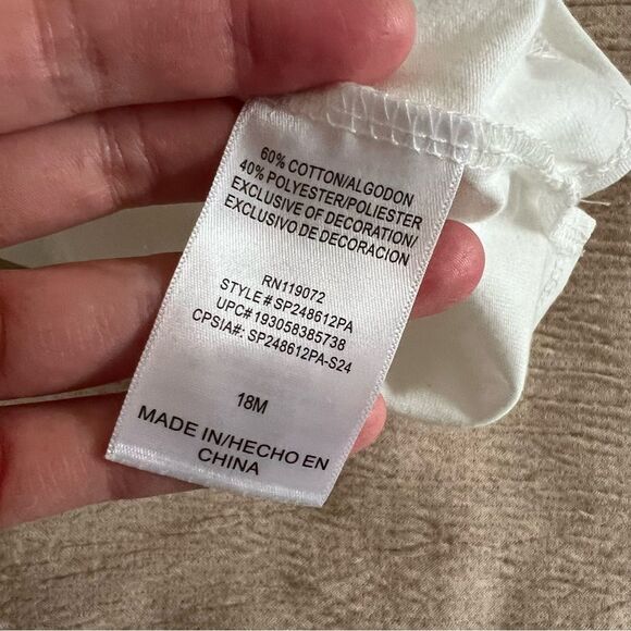 Paw Patrol Set - Picture 6 of 11